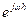 C:\Users\portman\Documents\Chapter 6_files\image021.gif