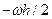 C:\Users\portman\Documents\Chapter 6_files\image035.gif