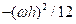 C:\Users\portman\Documents\Chapter 6_files\image098.gif