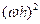 C:\Users\portman\Documents\Chapter 6_files\image158.gif