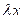 C:\Users\portman\Documents\Chapter 6_files\image170.gif