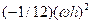 C:\Users\portman\Documents\Chapter 6_files\image206.gif