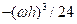 C:\Users\portman\Documents\Chapter 6_files\image236.gif