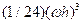 C:\Users\portman\Documents\Chapter 6_files\image243.gif