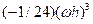 C:\Users\portman\Documents\Chapter 6_files\image248.gif