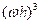 C:\Users\portman\Documents\Chapter 6_files\image240.gif