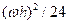 C:\Users\portman\Documents\Chapter 7_files\image024.gif