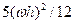 C:\Users\portman\Documents\Chapter 7_files\image027.gif