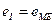 C:\Users\portman\Documents\Chapter 7_files\image034.gif