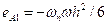 C:\Users\portman\Documents\Chapter 7_files\image198.gif
