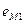 C:\Users\portman\Documents\Chapter 7_files\image211.gif