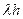 C:\Users\portman\Documents\Chapter 7_files\image234.gif