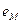 C:\Users\portman\Documents\Chapter 7_files\image245.gif