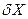 C:\Users\portman\Documents\Chapter 7_files\image319.gif