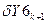 C:\Users\portman\Documents\Chapter 7_files\image338.gif