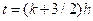 C:\Users\portman\Documents\Chapter 7_files\image387.gif