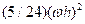 C:\Users\portman\Documents\Chapter 7_files\image403.gif