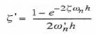 C:\Users\portman\Documents\Chapter 7_files\image150.jpg
